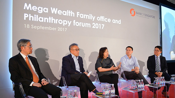 Family office and philanthropy forum 2017